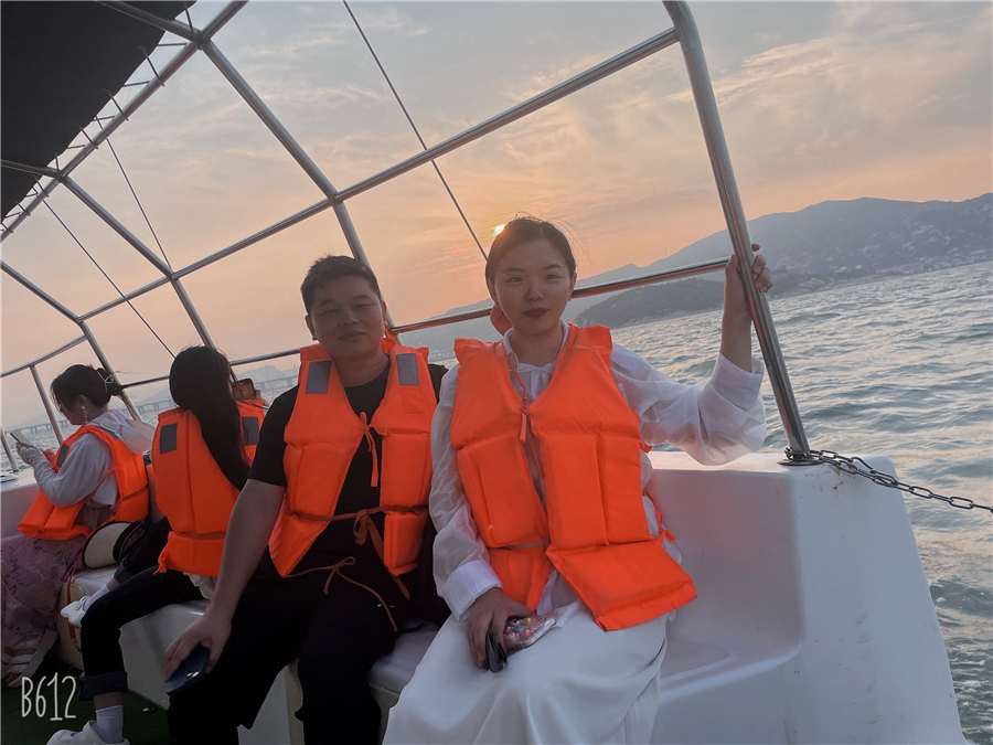 mmexport1692356266887